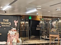 -THE WANG王品(上海中心云端店)