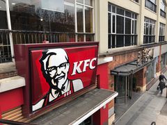 门面-肯德基(杭州永安店)