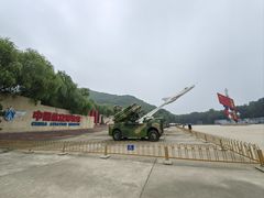 -中国航空博物馆