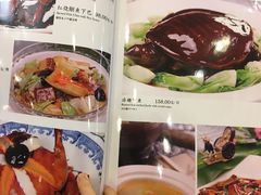 -上海老饭店(北京分店)