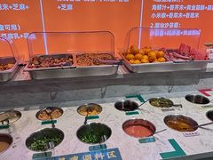 -乔先生涮肉·鲜活牛羊肉火锅(塘沽店)
