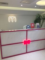 -咪咪比基尼脱毛专业店