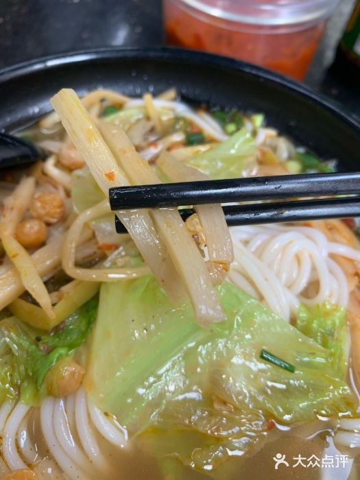 龙记桂林米粉(国贸一九九五年店)酸辣粉图片