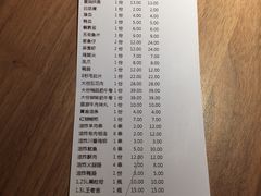 -季季红火锅(长沙步行街店)