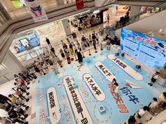-金鹰(江宁店)