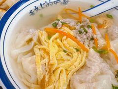 -长人馄饨铺(解放街店)