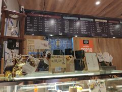 -ZING COFFEE 镜咖啡