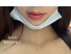 -初心纹眉洗眉·美睫专业店