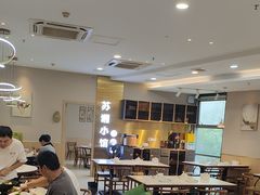 -苏湘小馆·不做预制菜(青年公社店)