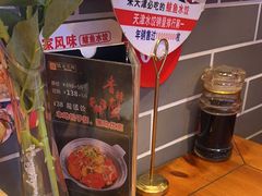 -渔家风味·鲅鱼水饺·央视展播·海鲜天津菜(开发区店)