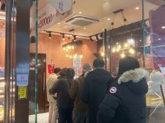 -万达广场(宝山店)