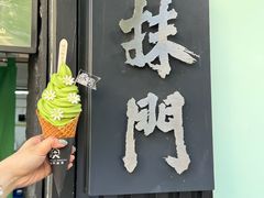 -官也街