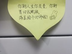 -傣香原味·傣味特色菜·手抓饭(呈贡吾悦广场店)