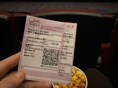 -中影国际影城(大唐西市4K临境音店)