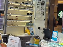 -ALPS阿尔卑斯眼镜(我格广场店)