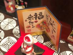 -城崎温泉 外七汤