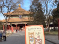 -北京国子监胡同