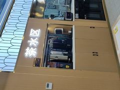 -清真·尖子尖牛肉面(王府井店)