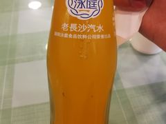 -刘氏三和面馆
