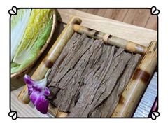 -椰夫人·养生椰子鸡(金沙洲永旺店)