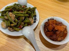 -砂唐居(总店)