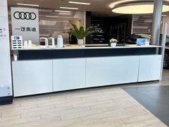 -沈阳业乔龙业奥迪4S店(沈河店)