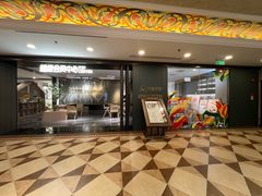 -上海月星家居(澳门路店)