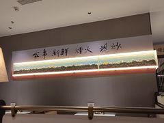 -码头见·潮汕菜(领展中心城店)