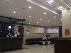 -青藤汗蒸时代会所