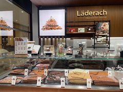 -Laderach 莱德拉(上海环贸iapm店)