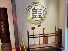 -德天顺盖码饭(人民西路店)