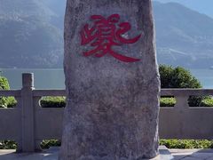 -白帝城·瞿塘峡景区