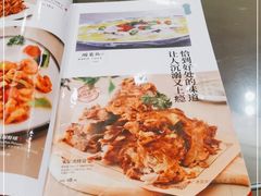 -津菜宋记老房子(鼓楼店)