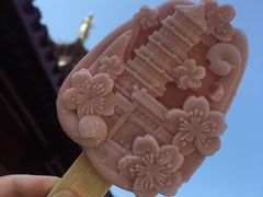 -鸡鸣赐茶(鸡鸣寺路店)