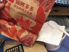 -肯德基(珠峰店)