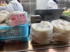 -沈大成(南京东路店)