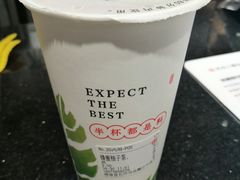 -书亦烧仙草(印象汇都市店)