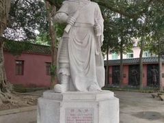 -闽粤南澳总镇府