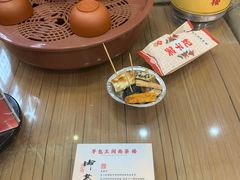 -芋包王闽南茶楼(八市店)