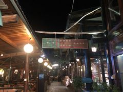 -北京水岸山吧度假村(雁栖镇店)