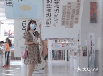 周末去哪儿|来治愈书店吧~