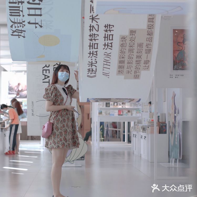 💞周末去哪儿｜来治愈书店吧～