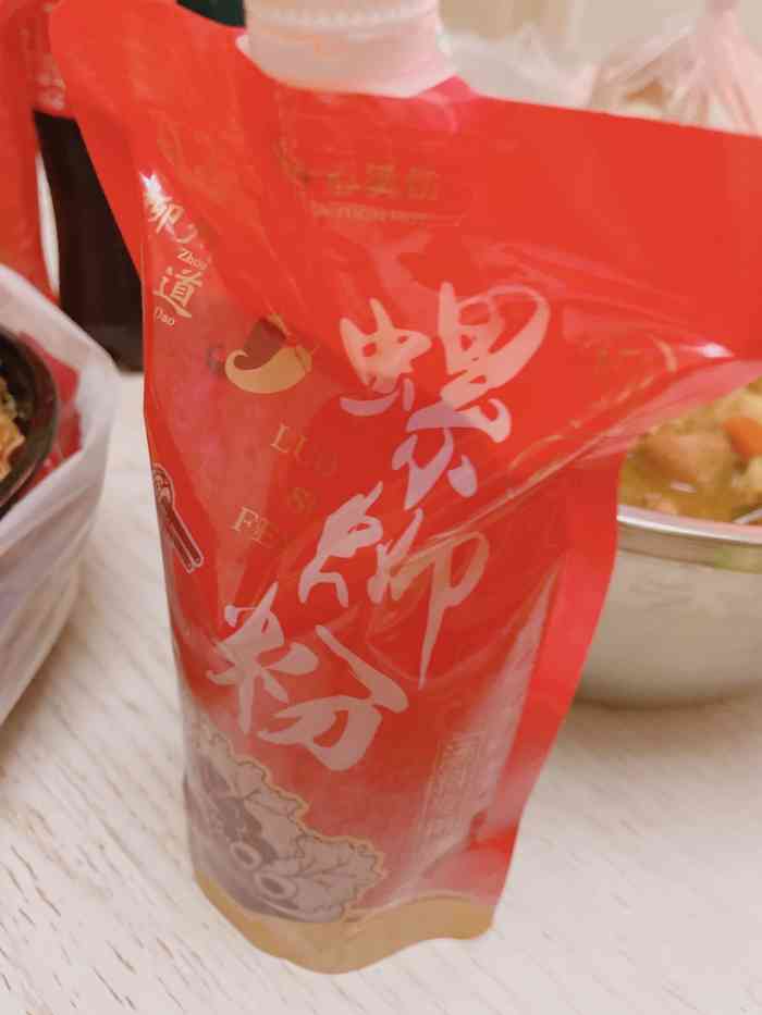 柳星螺蛳粉-"路过时发现开了家螺狮粉 还是连锁的!从外.