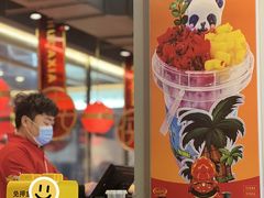 -蜀大侠火锅(四川北路店)