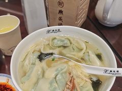 -熙盛源(凤凰街店)