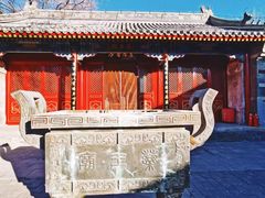-丰台药王庙