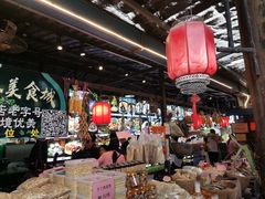 -园林美食城·本土农家菜(杨和镇店)