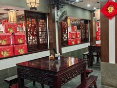 -丁莲芳(红旗路店)