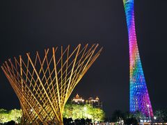 -海心沙亚运公园
