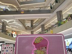 -北京清河万象汇